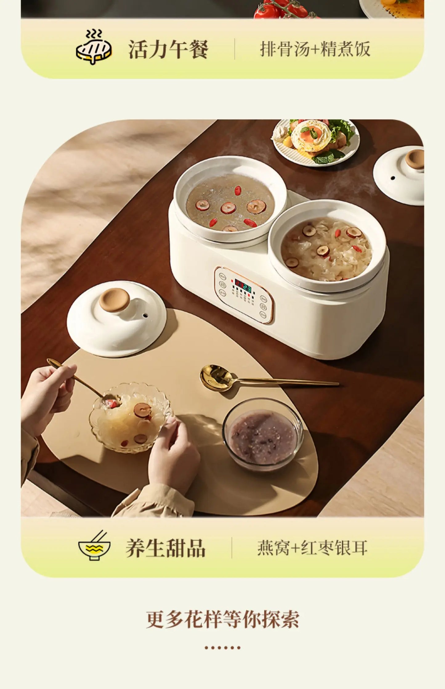 Ceramic Electric Stew Pot Porridge Cooker Porridge Stew Pot Electric Casserole Household Automatic Stew Pot Самогонный Аппарат