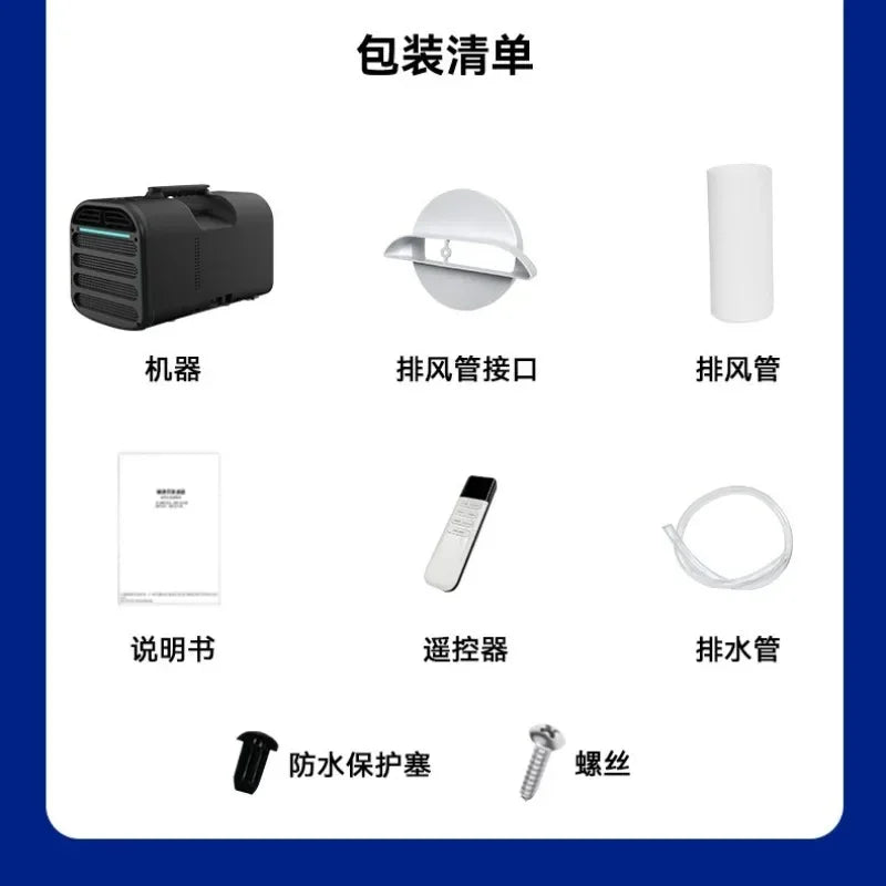 Portable Air Conditioner 5200BTU Cooling Compressor Refrigerant Version 110V/220V for Caravan,Camper Accessories