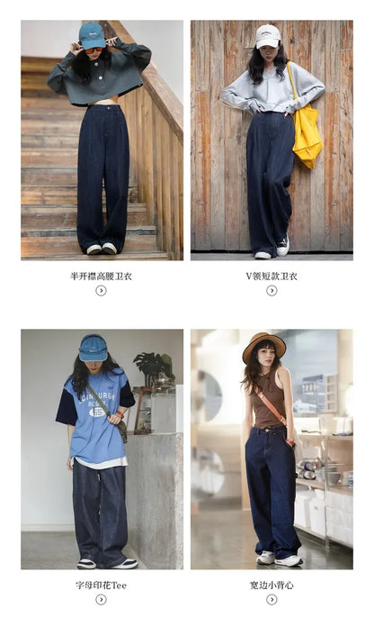 Maden Women's Vintage Denim Jeans Spring and Fall High Waist Loose Straight Pants Female Cotton Baggy Jeans Streetwear Trousers