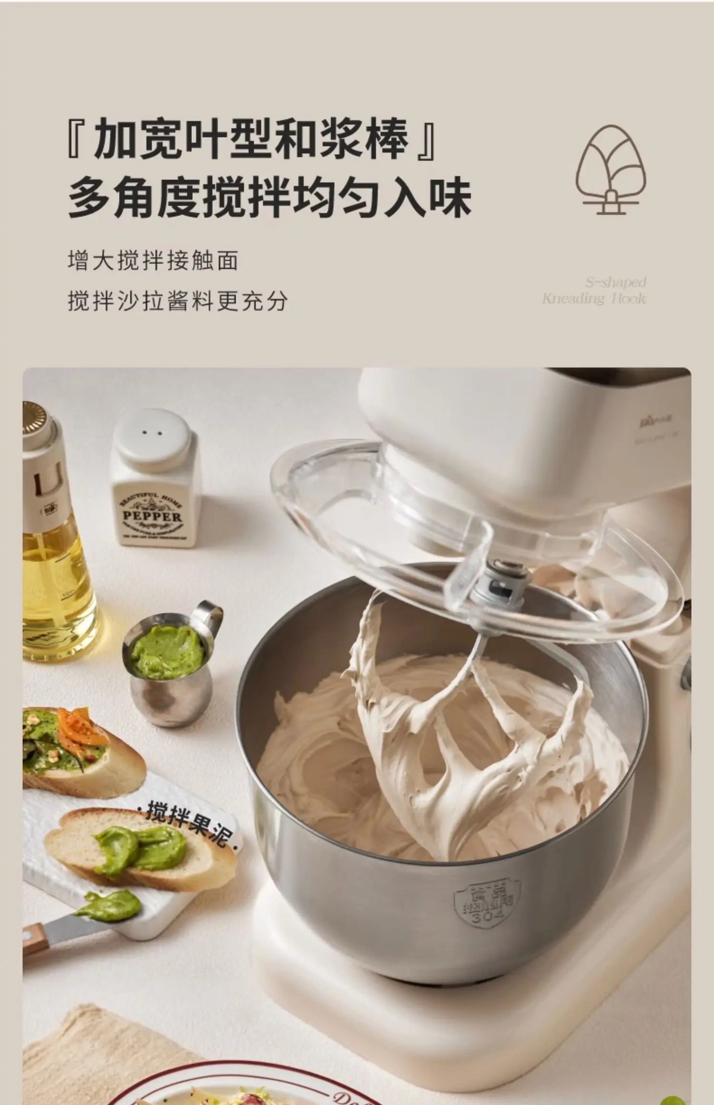 Bear Commercial Stand Mixer Full Automatic Dough Maker with Smart Speed Control Multi Function Flour Mixer Соковижималка Електро