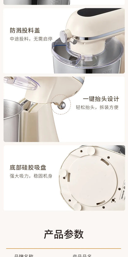 Multifunctional Household Stand Mixer Automatic Dough Kneading Meat Grinder Food Blender All-in-One Machine