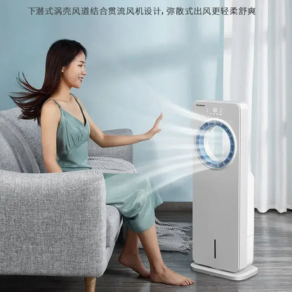 cooling fan, leafless air conditioning fan, refrigeration, ice and water, household dormitory air conditioning, fan, small air