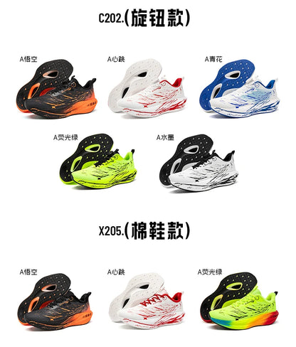 Fluorescence Running Shoes CarbonBoard Marathon Men Sports Casual Tenis Breathable Womens Comfortable Athletic Nonskid Sneakers