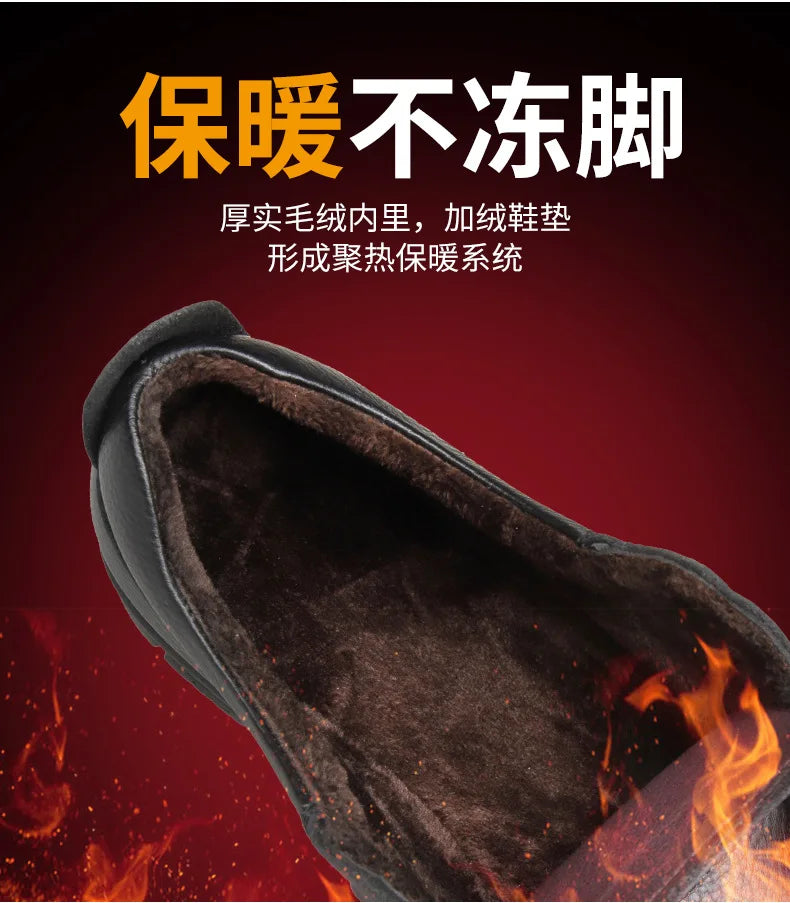 Autumn Men's Leather Shoes True Cowhide Flat Bottom Anti-Slip Plus Size Casual Elderly Father Shoes Rubber Sole China Made