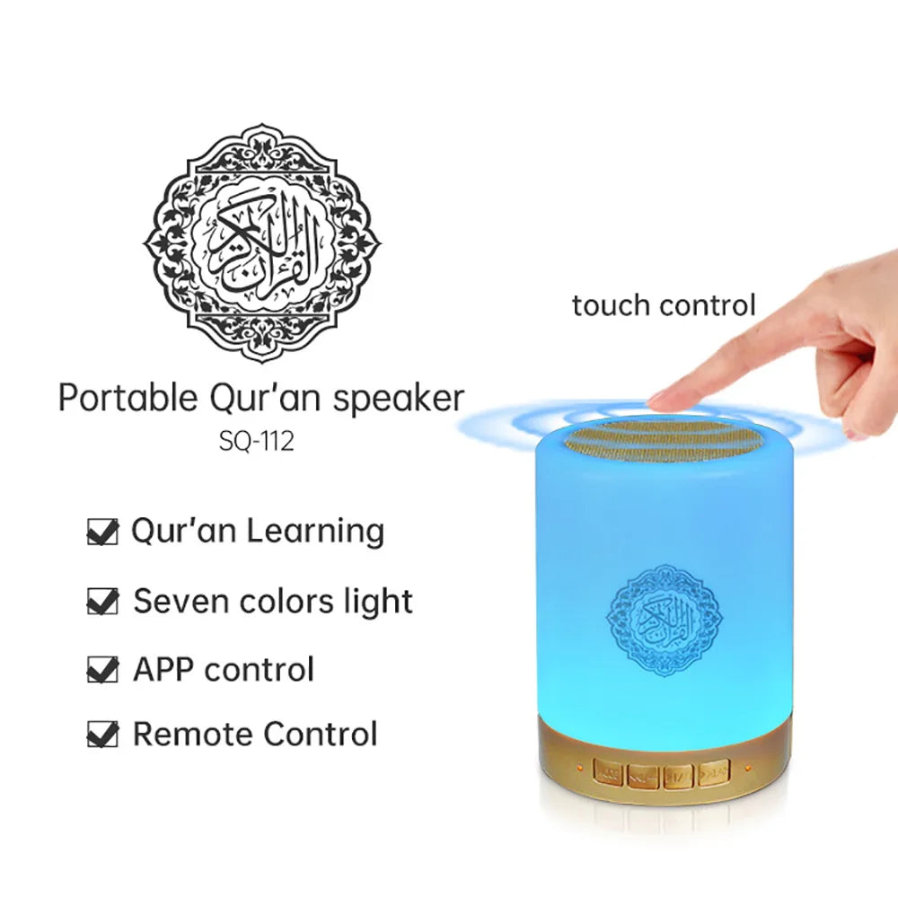 Muslim Arabic Koran Azan Clock Islam Night Light Wireless Bluetooth Speaker Quran Portable Bright Lamp Arab Islamic Holy Ramadan