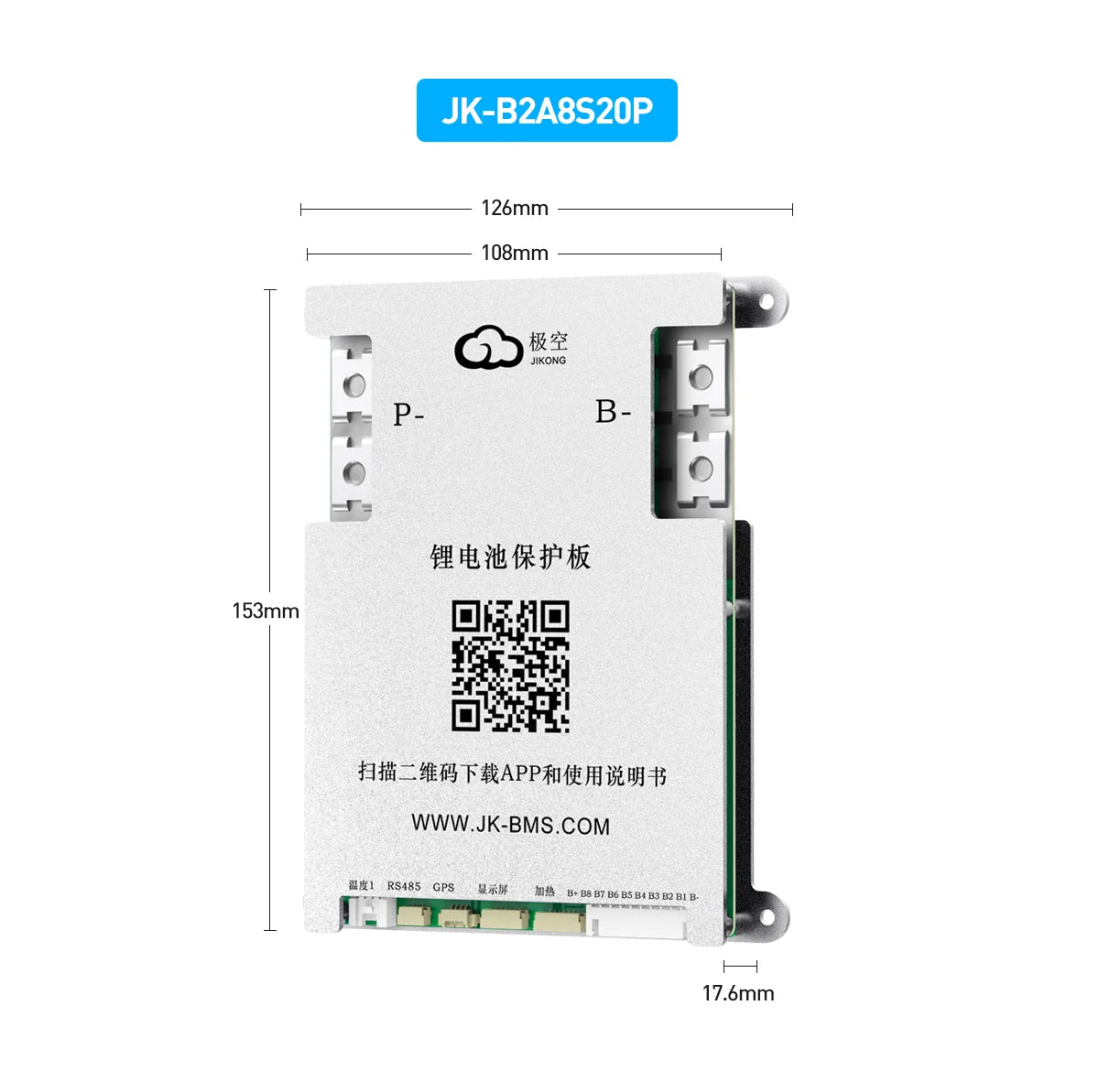 Jikong JK BMS 3s 4s 5s 6s 7s 8s 100A 200A 300A Smart Lifepo4 Li-ion Active Balance Lithium 12V 24v With RS485 CAN Bluetooth Heat