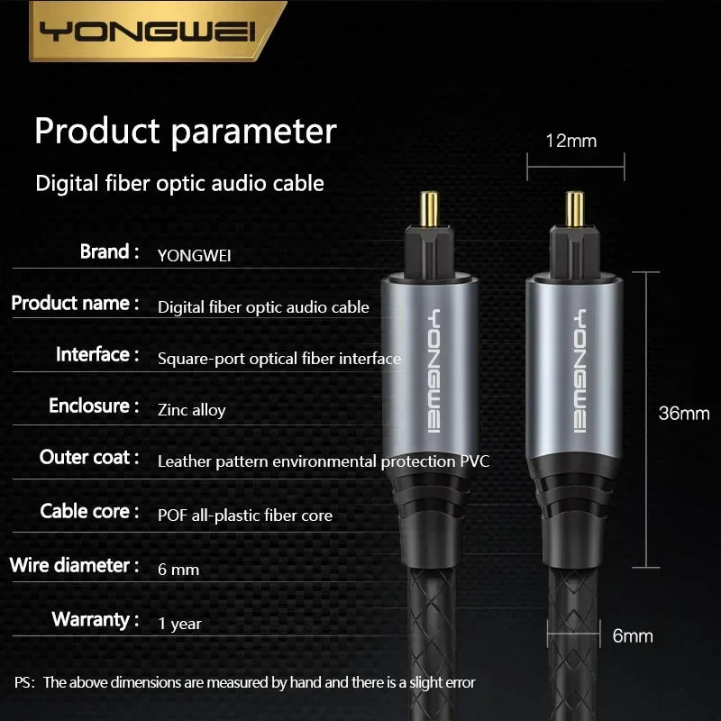 YONGWEI 5.1 Channel SPDIF Fiber Toslink Digital Optical Audio Cable for TV Box PS4 Speaker Soundbar Amplifier Subwoofer