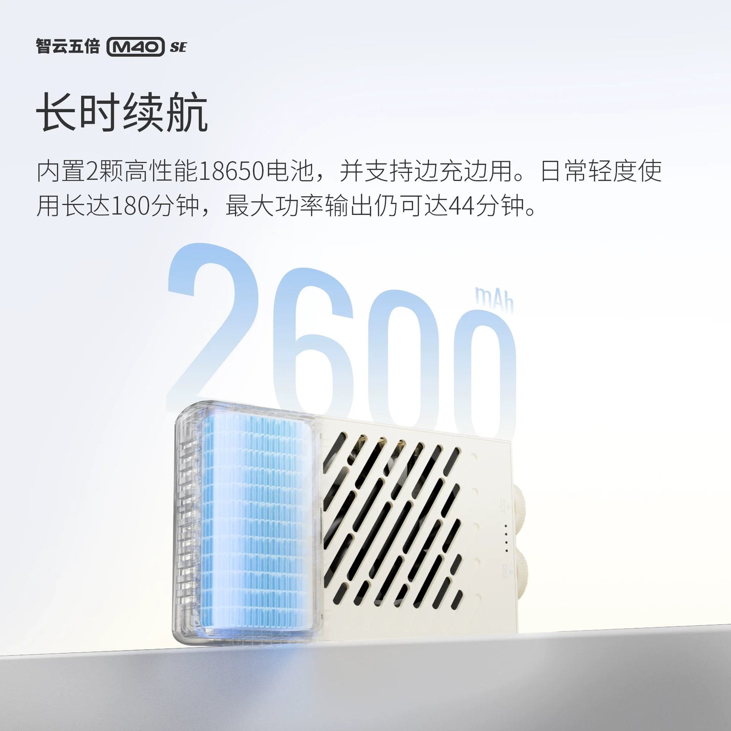 NEW ZHIYUN FIVERAY M40 SE 40W Portable LED Video Light Bi-Color 2700K-8500K Photography Fill Light for Vlog Live Streaming