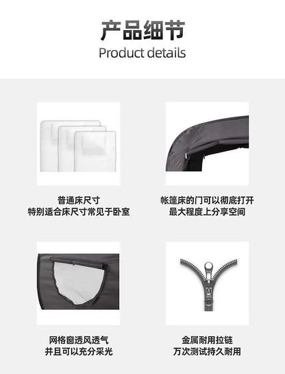 Camping folding tent free of installation integrated student dormitory blackout curtain outdoor mosquito net