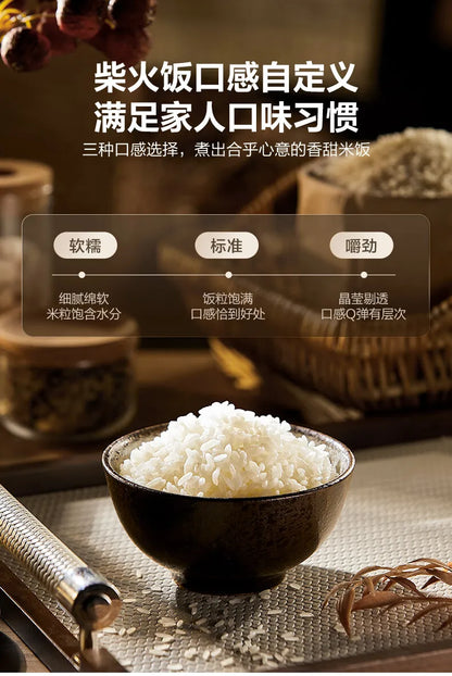 SUPOR 4L IH Ball Pot Rice Cooker Titanium Uncoated Non-Stick 316L Liner For 3-8 People 220V