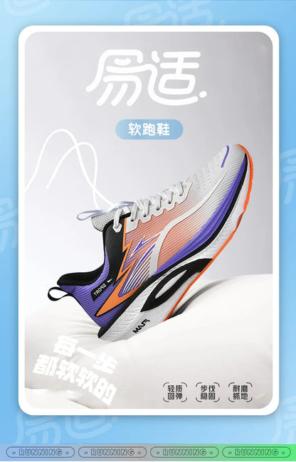 High Quality Sport Shoes For Men Casual Platform Running Sneakers Men's Trainer Breathable Walking Basketball Shoes Women Comfy