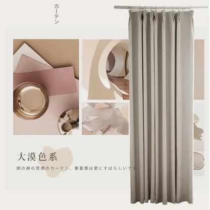 Japanese Simple Thickened Living Room Blackout Curtain Light Luxury High End Fresh Bedroom Curtains 2025 New Velvet Linen Drapes