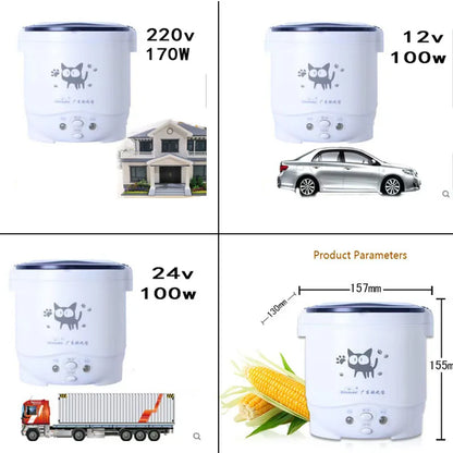 Electric Mini Rice Cooker Portable MultiCooker Household Rice Cookers 12V 24V 220V Pot Cooking Machine Pans For Car Truck Home