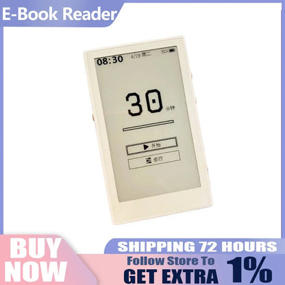 New 3.7Inch Ink Screen E-Book Reader Long Battery Life Lightweight Reader 32GB Portable Mini E-Book Readers Custom Creative Gift