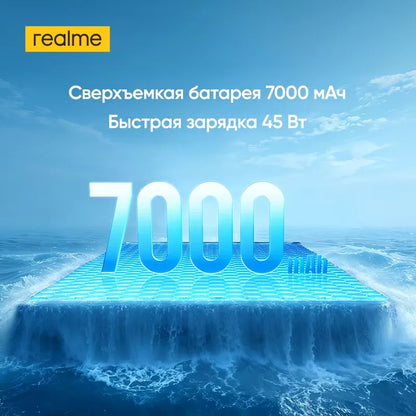 [World Premiere] realme C85 Pro Smartphone NFC 7000mAh Battery 45W Charge 6.8" 120Hz AMOLED Display Snapdragon 685 Chipset IP69