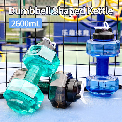 2.6L Sports Dumbbell Shaped Kettle Sport Water Bottle Outdoor Indoor Fitness Cycling Water Bottle Camping Cold Water Bottle