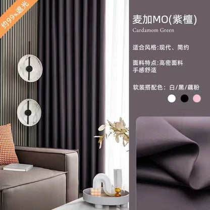 Light Luxury High Grade Bedroom High Blackout Curtain Ins Style Living Room Curtains Green Natural Solid Color Thickened Drapes