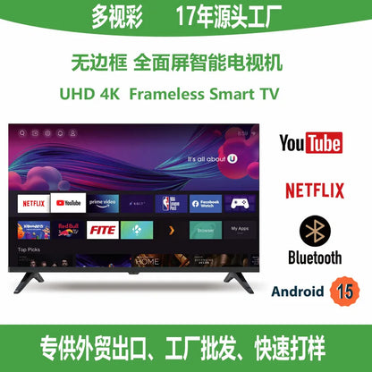 Foreign trade export 32-inch 42-inch 55-inch 65-inch 85-inch LCD TV 4k ultra-clear large-screen smart TV