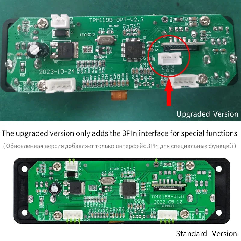 UNISIAN LCD Digital Audio Player Bluetooth MP3 Player Decoder Board 128*64 DOTS LCD USB SD BT FM Music Player Module TPM119B