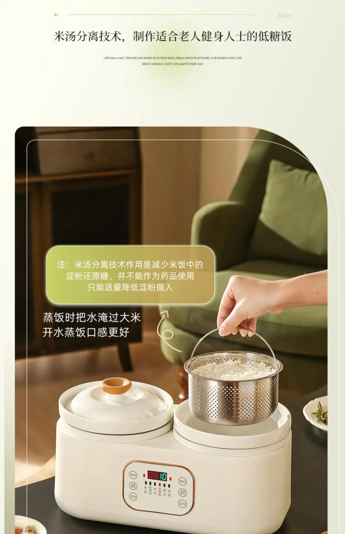 Ceramic Electric Stew Pot Porridge Cooker Porridge Stew Pot Electric Casserole Household Automatic Stew Pot Самогонный Аппарат