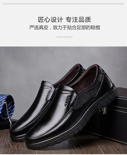 Men's PU Leather Shoes Formal Dress Loafers Large Size Casual Soft Mens Business Comfortable Non-slip Driving Shoes