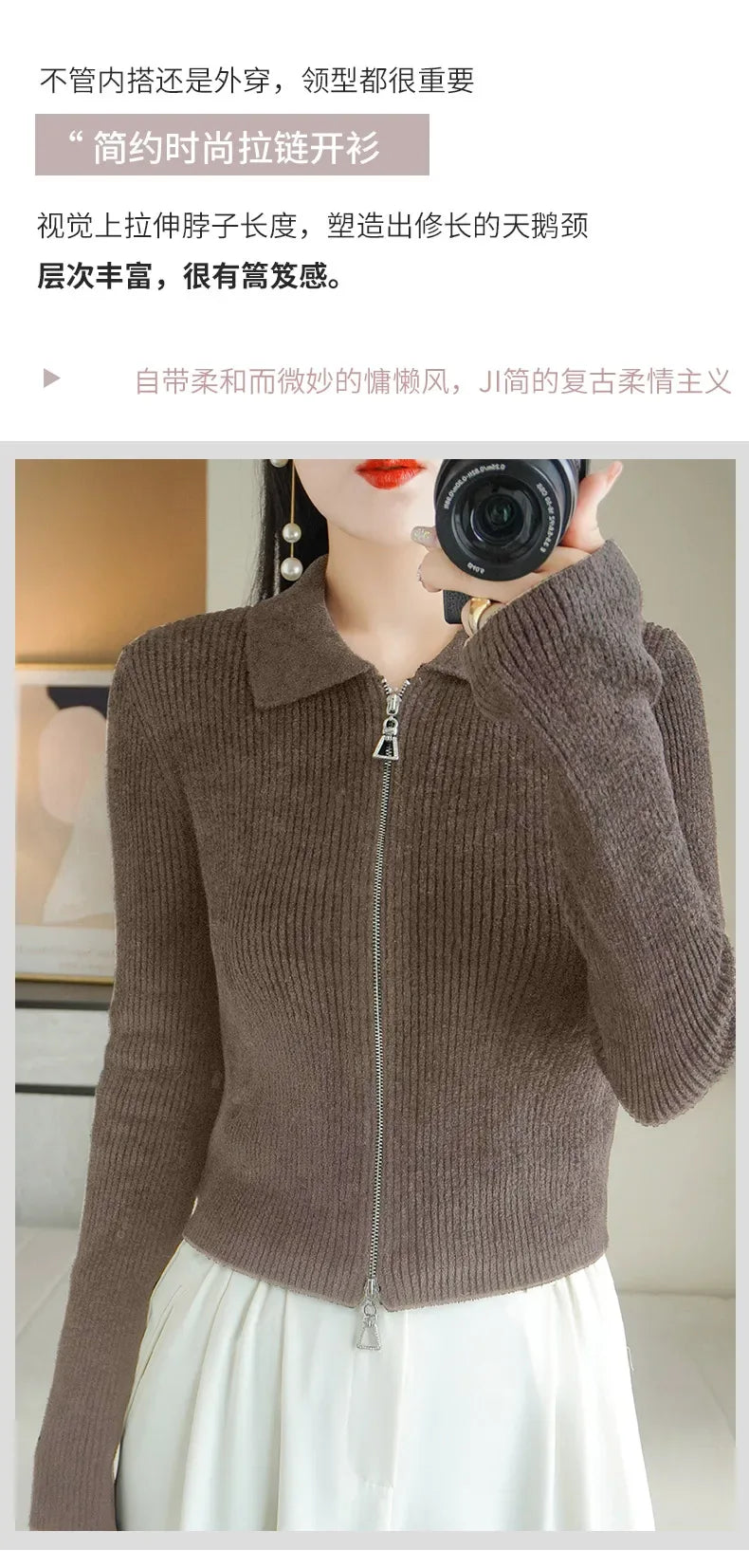 Women Autumn Winter Soft Wool Sweater Polo Collar Thicken Knitted Double Zipper Cardigan Basis Short Top Cashmere Female Coat