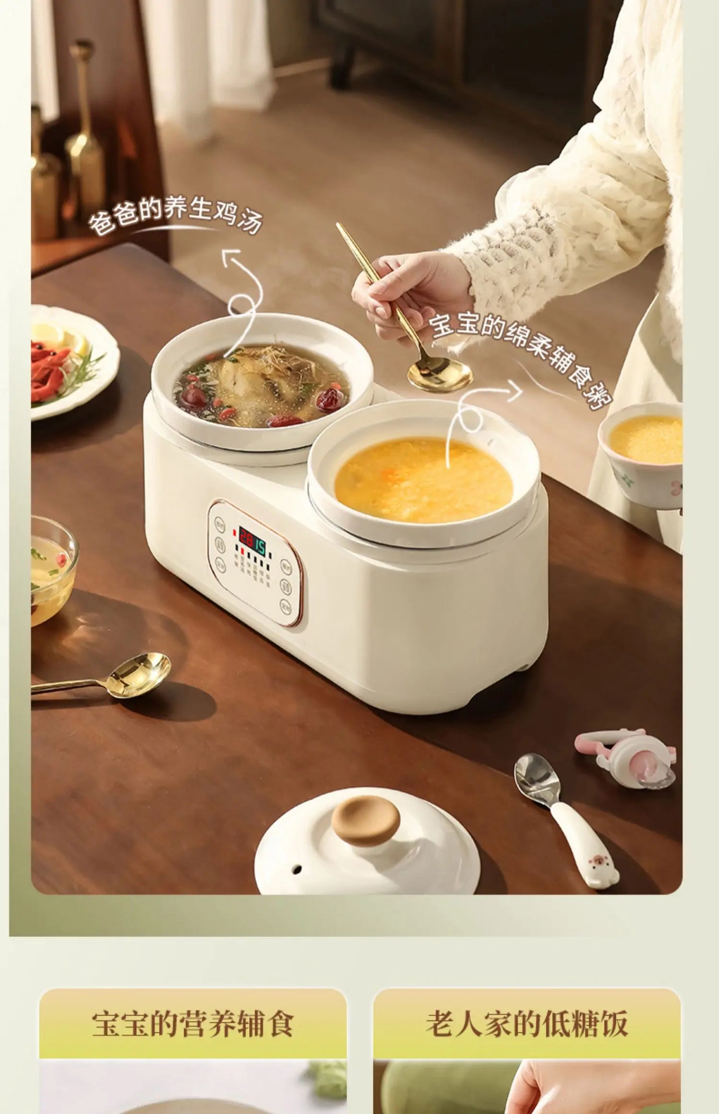 Ceramic Electric Stew Pot Porridge Cooker Porridge Stew Pot Electric Casserole Household Automatic Stew Pot Самогонный Аппарат