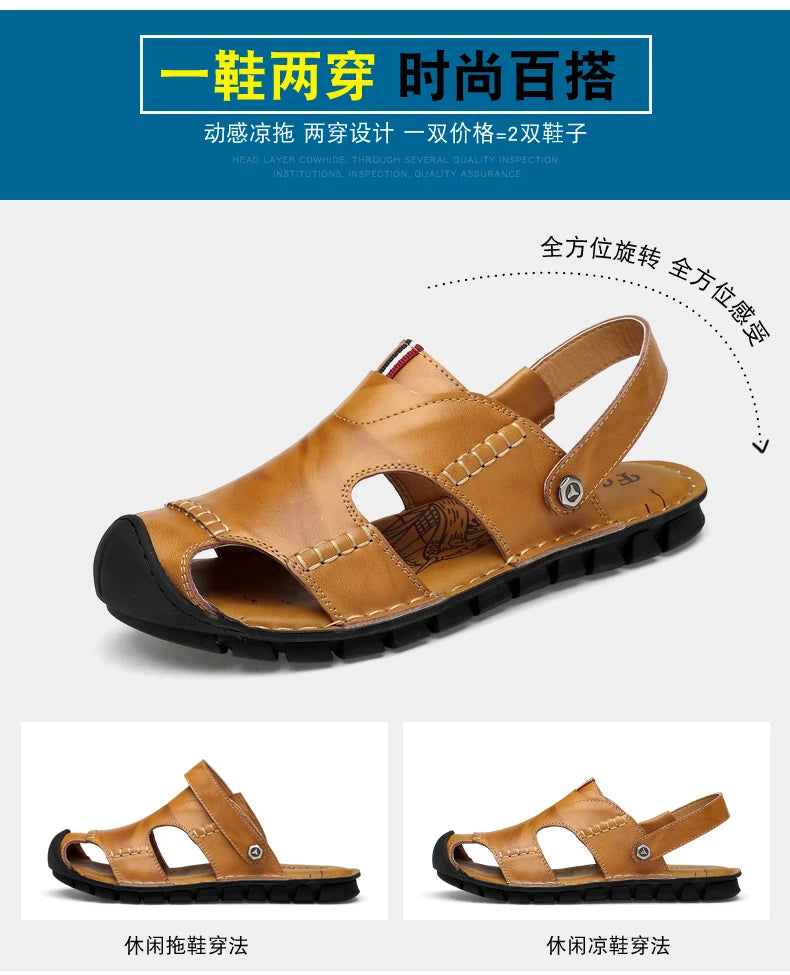 Men Sandals Summer Leather Men Shoes Breathable Walking Beach Slippers Outdoor Sandals Flat Casual  High Quality Fashion Sandals