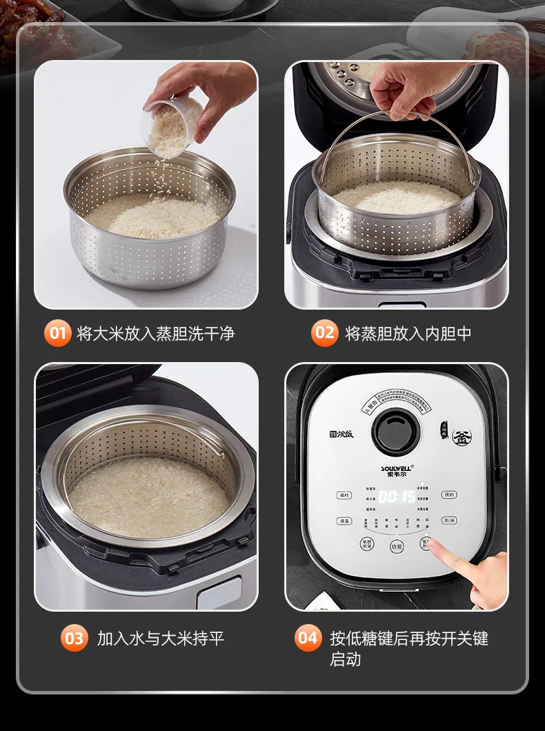 Low sugar rice cooker rice soup separation drain rice 316L stainless steel uncoated