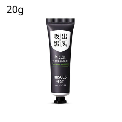 Blackhead Remover Face Mask Cream Oil-Control Nose Black Dots Peel Off Mask Acne Deep Cleansing Cosmetics for Women Skin Care