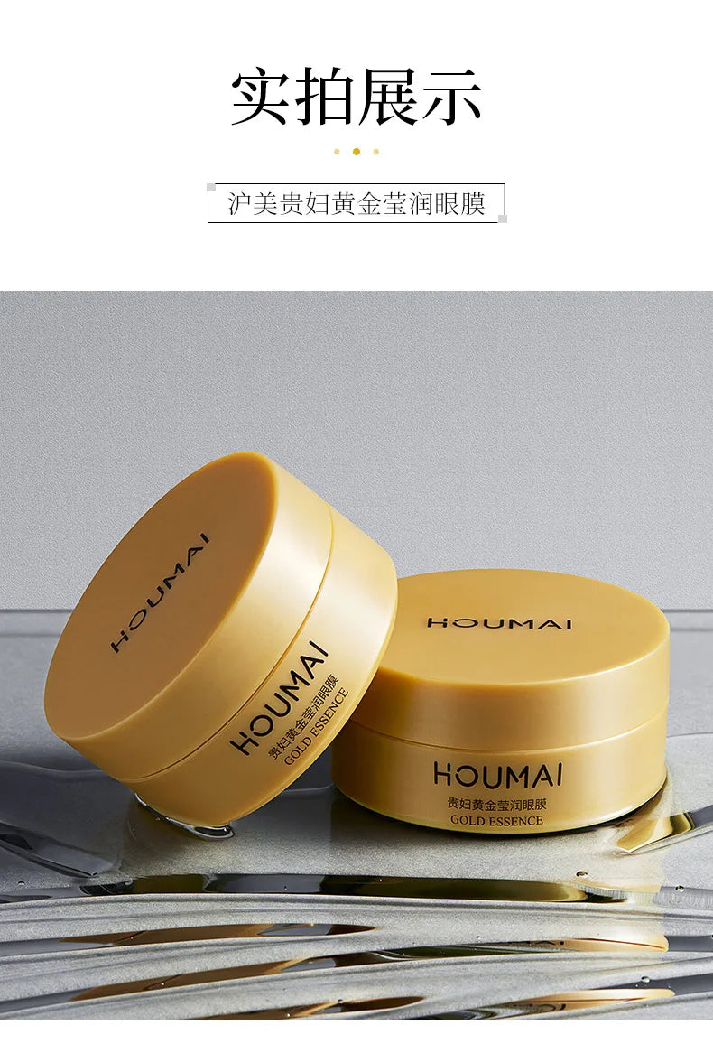 Skincare Products 24K Gold Hyaluronic Acid Eye Mask Remove Dark Eye Circles Collagen Eye Patches Korean Face Care Product
