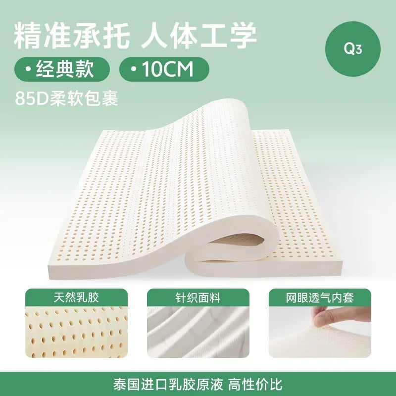 Mattresses Mat Folding Mattress Bed Mattresses Home Bedroom Furniture 100x200 120x200 150x200 180x200 Cm Latex Mattress