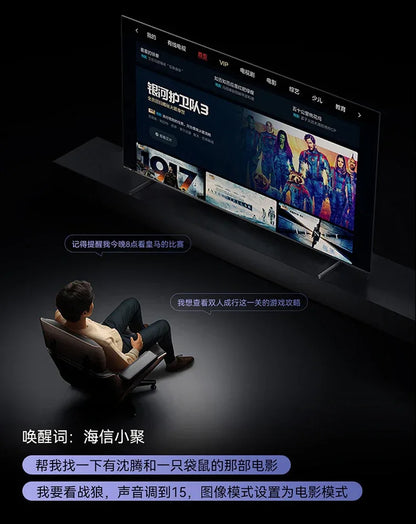 lcX Pro + 75 inch Mini LED TV LCD Home