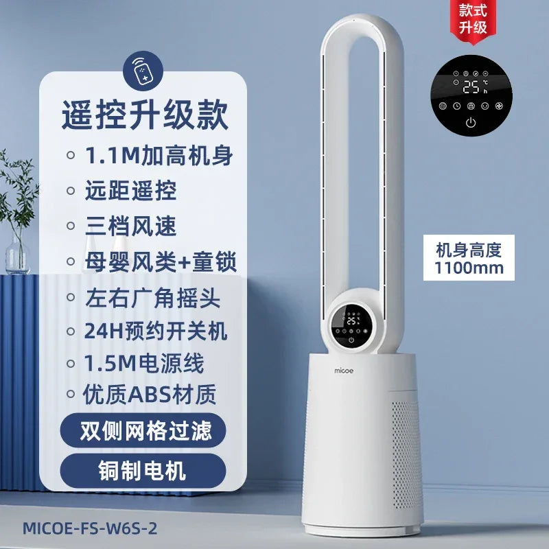12-Speed Touch Control Bladeless Fan‌ Removable Washable Grille Tip-Over Protection Energy Efficient Cooling Tower Living Rooms