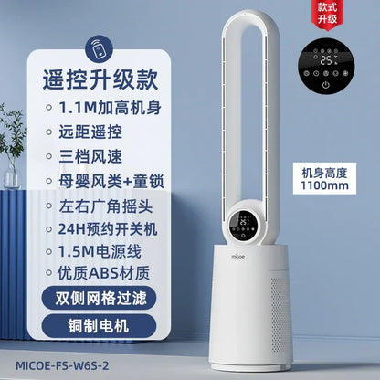 12-Speed Touch Control Bladeless Fan‌ Removable Washable Grille Tip-Over Protection Energy Efficient Cooling Tower Living Rooms