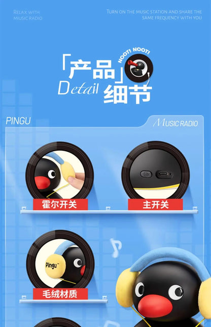 MarTUBE Pingu Bluetooth Speaker Cute Shaking Head Cartoon Penguin Music Radio Wireless Audio Player Birthday Gift For Pingu Fans