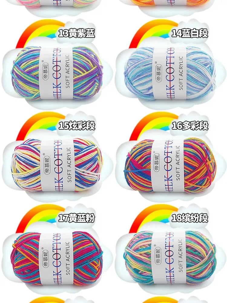 6Pcs Dyed Milk Sweet Soft Cotton Crochet Wool Yarn Thick Yarn Fiber Hand Knitting Wool Crochet Yarn Threads for DIY Sweater