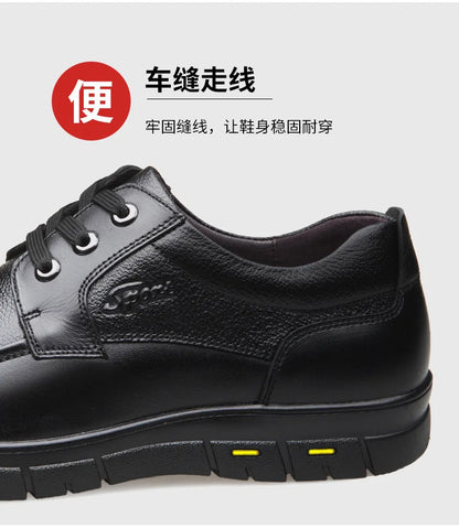 Autumn Men's Leather Shoes True Cowhide Flat Bottom Anti-Slip Plus Size Casual Elderly Father Shoes Rubber Sole China Made