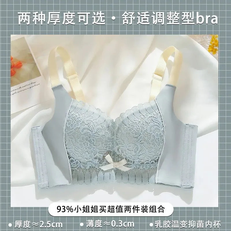 YUQI sexy underwear small breast push-up bra retraction breast push-up anti-sag French pure wind lace female bra