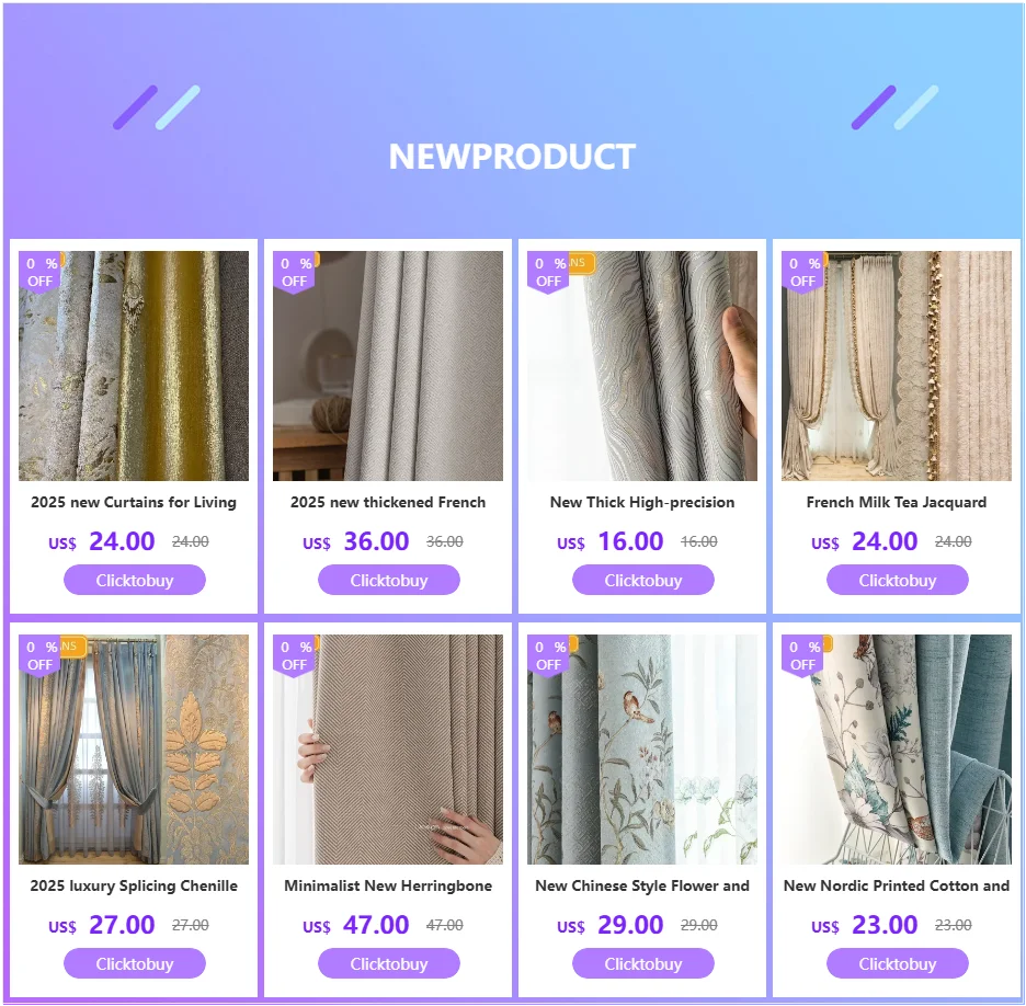 New Baby Velvet Seamless Stitching Wheat Ears Standing Edge Living Room Bedroom Blackout Curtain Blue Pink Nordic Simple Rhj