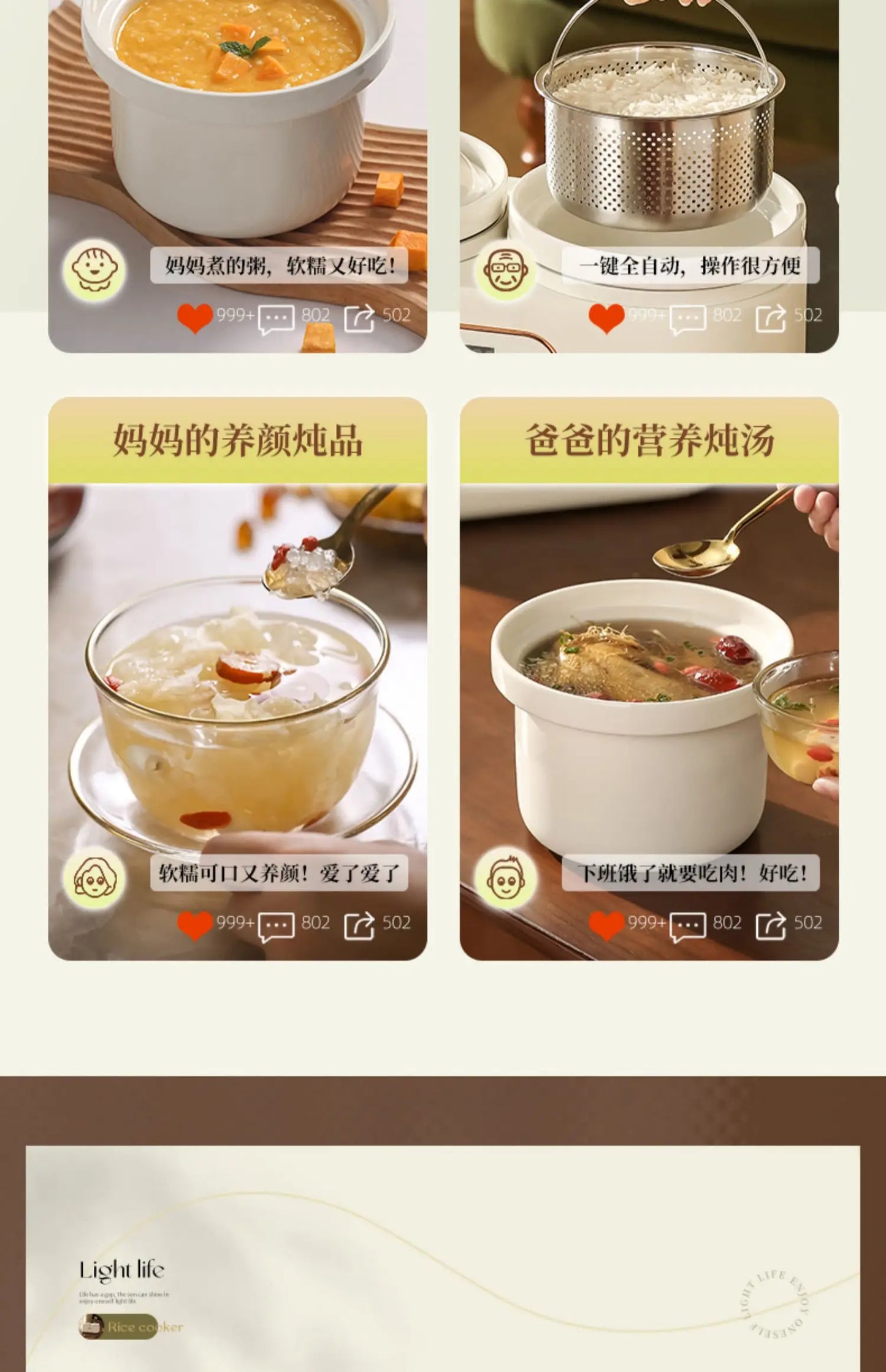 Ceramic Electric Stew Pot Porridge Cooker Porridge Stew Pot Electric Casserole Household Automatic Stew Pot Самогонный Аппарат