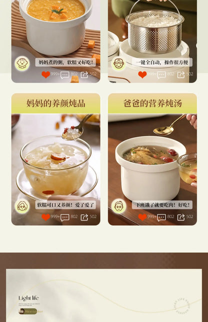 Ceramic Electric Stew Pot Porridge Cooker Porridge Stew Pot Electric Casserole Household Automatic Stew Pot Самогонный Аппарат