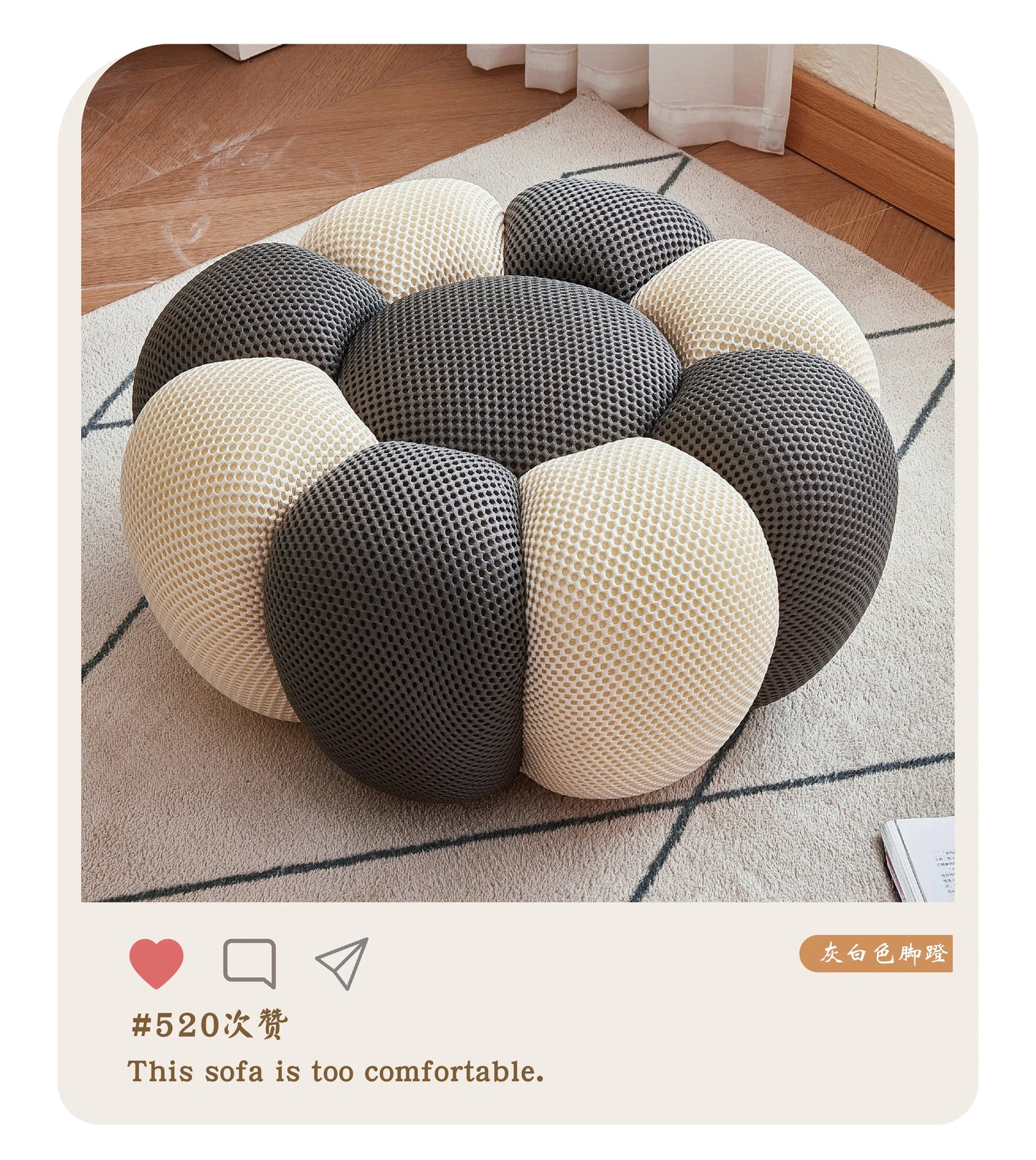 Nordic Sofa Pedal Simple Round Stool Low Ottomans Living Room Sofa Footstool 3D Fabric Creative Leg Footstool Pumpkin Footstools
