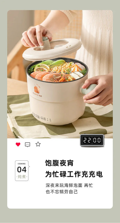 220V 1.8L Ball Handle Electric Heating Pot Multi-functional Household Rice Cooker Easy To Clean 4-in-1 Steaming Frying Rinsing