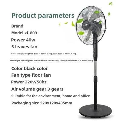 Household Silent Remote Control Standing Fan-5-Blade Powerful Oscillating Fan with Energy-Saving Motor, Adjustable Height