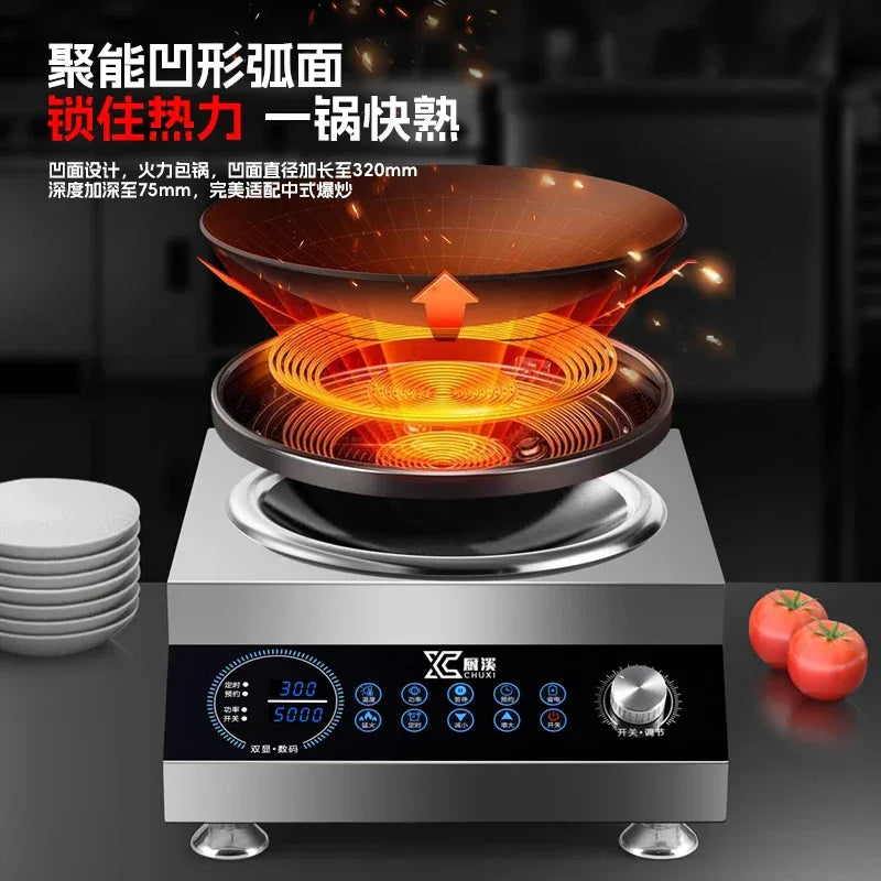 Commercial induction cooker 5000w flat concave surface high power wok canteen restaurant boiling water hot stove