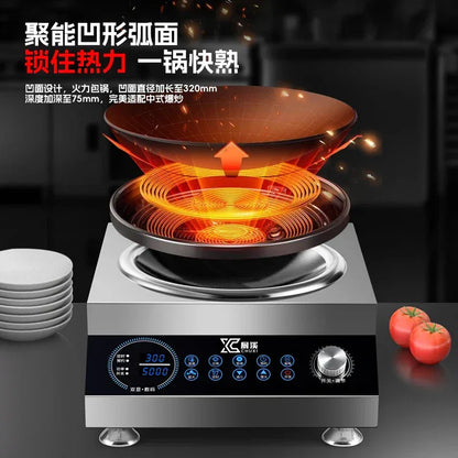 Commercial induction cooker 5000w flat concave surface high power wok canteen restaurant boiling water hot stove