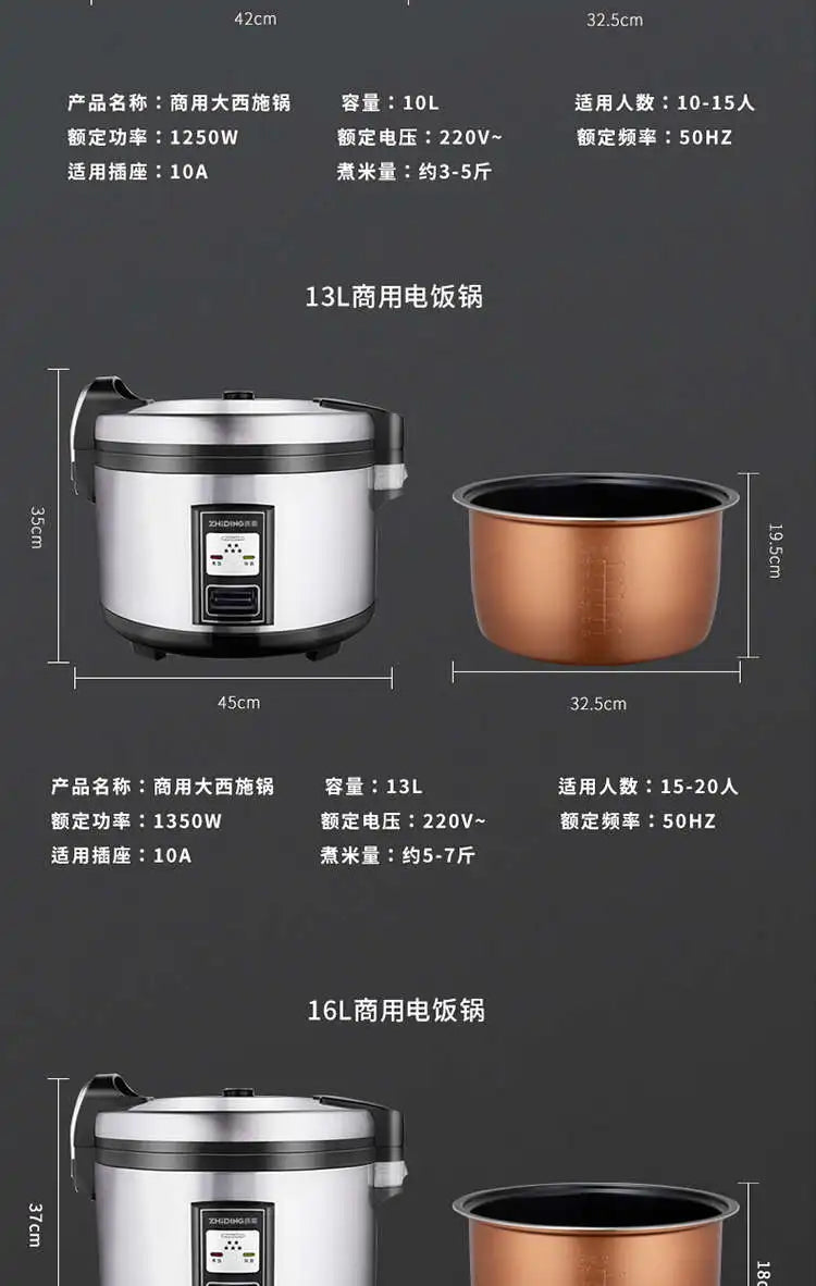 XL1 rice cooker large rice cooker canteen insulation hotel non-stick cooker commercial large