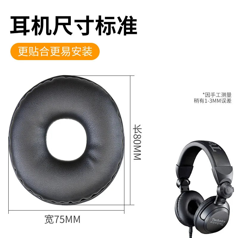 Suitable for TECHNICS  RP DJ1200 Headphone Cushion Foam Cover RP-DJ1210 Ear Pads RP-DH1200