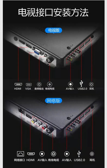 Foreign trade export 32-inch 42-inch 55-inch 65-inch 85-inch LCD TV 4k ultra-clear large-screen smart TV